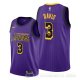 Camiseta Anthony Davis #3 Los Angeles Lakers Ciudad 2019 Violeta