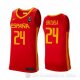 Camiseta Dario Brizuela #24 Espana 2019 FIBA Baketball World Cup Rojo