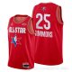Camiseta Ben Simmons #25 All Star 2020 Philadelphia 76ers Rojo