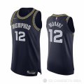 Camiseta Ja Morant #12 Memphis Grizzlies Ciudad 2021-22 Autentico Azul