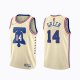 Camiseta Danny Green NO 14 Philadelphia 76ers Earned 2020-21 Crema