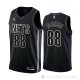 Camiseta Markieff Morris #88 Brooklyn Nets Statement 2022-23 Negro