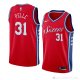 Camiseta Norvel Pelle #31 Philadelphia 76ers Statement 2017-18 Rojo