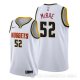 Camiseta Jordan Mcrae #52 Denver Nuggets Association 2019-20 Blanco