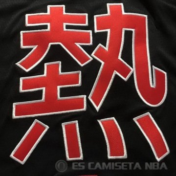Camiseta Wade Re #3 Miami Heat Negro