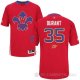 Camiseta Durant #35 All Star 2014 Azul