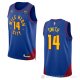 Camiseta Ish Smith #14 Denver Nuggets Statement 2022-23 Azul