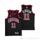 Camiseta DeMar DeRozan #11 Chicago Bulls Statement 2020-21 Negro