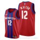 Camiseta Derrick Walton #12 Detroit Pistons Ciudad 2019-20 Rojo