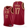 Camiseta P.j. Dozier #35 Denver Nuggets Icon Azul