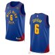 Camiseta Deandre Jordan #6 Denver Nuggets Statement 2022-23 Azul