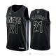 Camiseta LaMarcus Aldridge #21 Brooklyn Nets Statement 2022-23 Negro