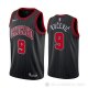 Camiseta Nikola Vucevic NO 9 Chicago Bulls Statement 2021 Negro