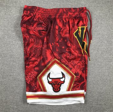 Pantalone Chicago Bulls Special Year Of The Tiger Rojo