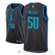 Camiseta Salah Mejri #50 Dallas Mavericks Ciudad 2018-19 Azul