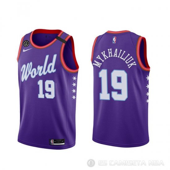 Camiseta Svi Mykhailiuk #19 2020 Rising Star World Violeta - Haga un click en la imagen para cerrar