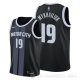 Camiseta Svi Mykhailiuk #19 Detroit Pistons Ciudad Negro