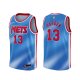 Camiseta James Hardenl NO 13 Brooklyn Nets Classic 2020-21 Azul