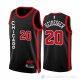 Camiseta Max Heidegger #20 Chicago Bulls Ciudad 2023-24 Negro