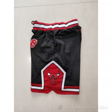 Pantalone Chicago Bulls Just Don Negro6