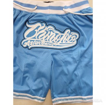 Pantalone NCAA North Carolina Tar Heels Just Don Azul