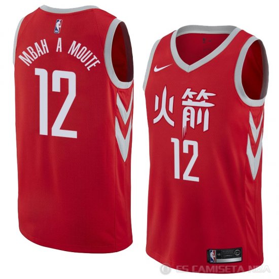 Camiseta Luc Mbah A Moute #12 Houston Rockets Ciudad 2018 Rojo - Haga un click en la imagen para cerrar