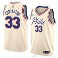 Camiseta Robert Covington #33 Philadelphia 76ers Ciudad 2018 Crema