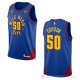 Camiseta Aaron Gordon #50 Denver Nuggets Statement 2022-23 Azul