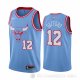 Camiseta Daniel Gafford #12 Chicago Bulls Ciudad Azul