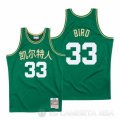 Camiseta Larry Bird #33 Boston Celtics Chinese New Year 2019 Verde