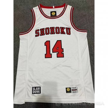 Camiseta Mitsui Shohoku #14 Blanco