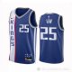 Camiseta Alex Len #25 Sacramento Kings Ciudad 2023-24 Azul