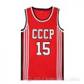 Camiseta Cccp Sabonis #15 Pelicula Rojo