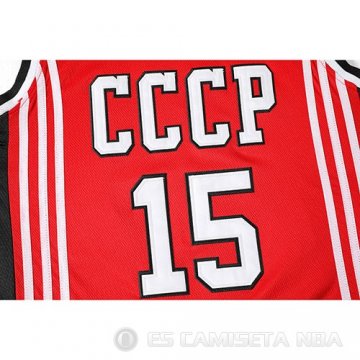 Camiseta Cccp Sabonis #15 Pelicula Rojo