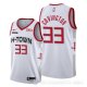 Camiseta Robert Covington #33 Houston Rockets Ciudad 2019-20 Blanco