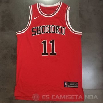 Camiseta Shohoku #11 Rojo