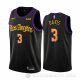 Camiseta Anthony Davis #3 Los Angeles Lakers Ciudad 2019-20 Negro