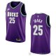 Camiseta Serge Ibaka #25 Milwaukee Bucks Classic 2022-23 Violeta