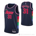 Camiseta Ben Paul Millsap NO 31 Philadelphia 76ers Ciudad 2021-22 Azul