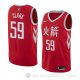 Camiseta Gary Clark #59 Houston Rockets Ciudad 2018 Rojo