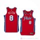 Camiseta De'Anthony Melton #8 Philadelphia 76ers Ciudad 2024-25 Rojo