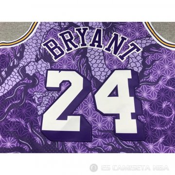 Camiseta Kobe Bryant #24 Los Angeles Lakers Asian Heritage Throwback 1996-97 Violeta