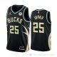 Camiseta Serge Ibaka #25 Milwaukee Bucks Statement 2022-23 Negro